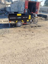 موديل ٢١ • على الشركه • كهربائية كامل