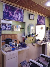 خناقين ديالى • ديكور مكتب