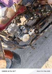 صقر ام طير • ستوته • عوزهه كهربائيات