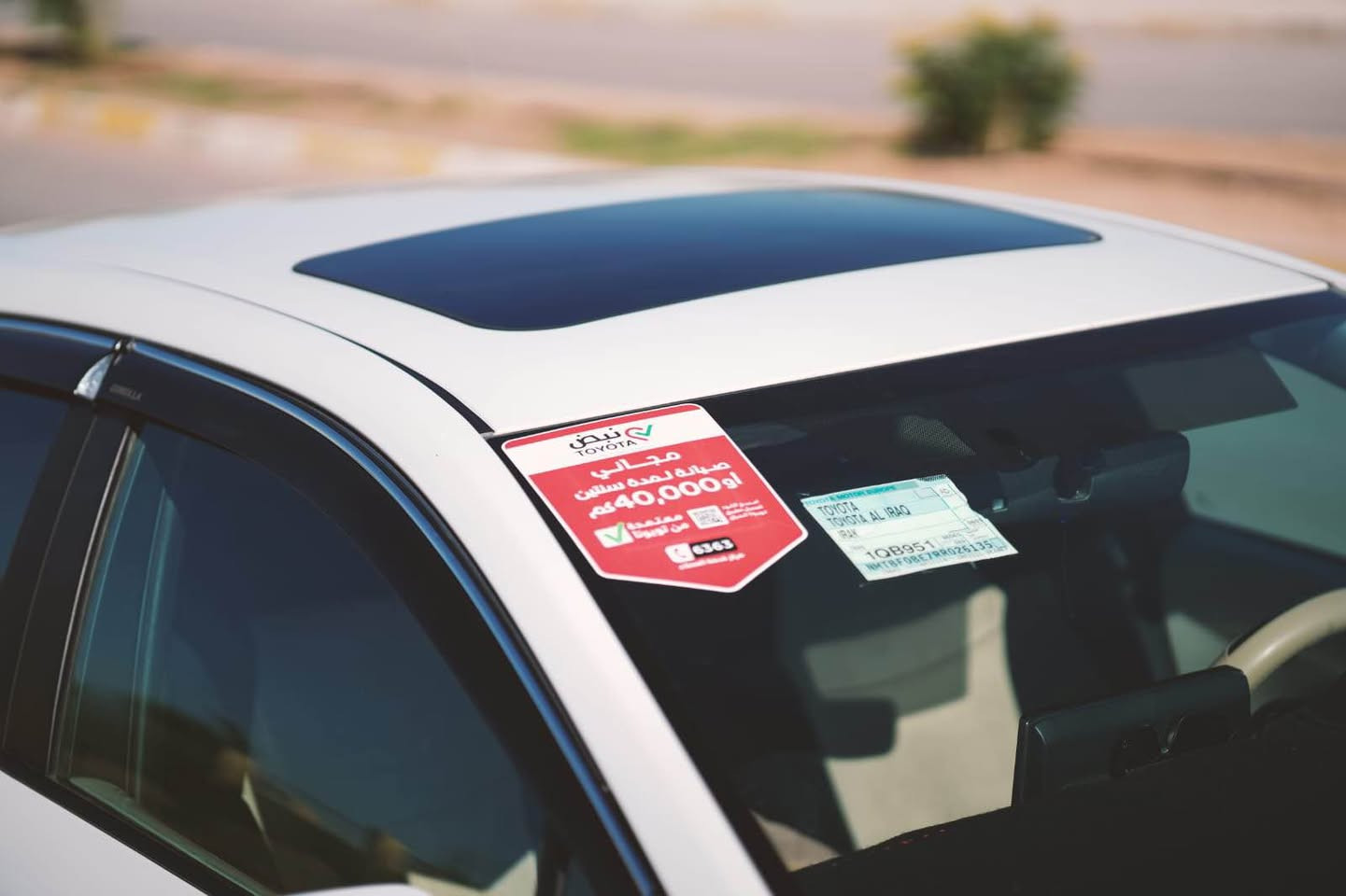 كورولا خليجي 2024 
ماشيه 28 كيلو متر
مكفولة كفالة عامة
من الصبغ والبارد 
سلايد
شركة جيهان
بانزين فقط
فول مواصفات
رقم اربيل
شرط التحويل
للاستفسار
***********
*********** موصل, نينوى
