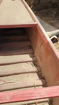 بلم • البصرة الدير • ١٤ ونص