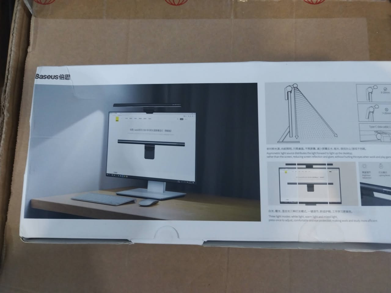 مصباح شاشة Baseus i-Wok USB، يثبت على الشاشة ويوفر إضاءة مريحة للمكتب والدراسة والعمل.
٢٥ الف


**إذا كنت صاحب هذا الإعلان وتريد حذفه لأي سبب، رجاءا أرسل رسالة إلى الدعم الفني**