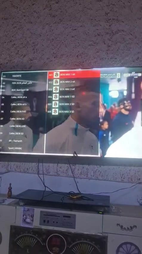اعلان التطبيق البصره 
⚽ استمتع بالمشاهدة في مكان واحد! ⚽
 متابعة أ كاس العالم 🏆
هم البطولات العالمية والمحتوى الترفيهي بجودة عالية؟
وبدون تقطيع 

التطبيق يعمل على
 الهاتف،📱
 والشاشات الذكية 🖥️ 
جهاز تي بي بوكس 
📺 ماذا نقدّم لك؟
✔ متابعة تحليلية لأبرز الأحداث الرياضية العالمية
✔ جودة عرض رائعة با اعلى دقة 
✔ مكتبة مميزة من الأفلام والمسلسلات المتنوعة
✔ محتوى متجدد يلائم جميع الأذواق

      اشترك الان ولاتخلي المتعة تفوتك🔥🔥🔥 راسلني على واستاب *********** فقط
[
