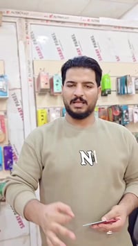 ثلاث خطوط • انترنت شهري • نادر الثالثة