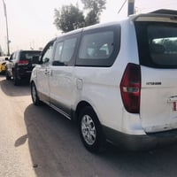 ستاركس • ٢٠٠٨ • البصرة