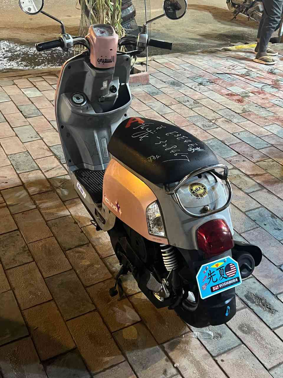 بوليس للبيع مال حاويه صرله 20 يوام من نزلته كفاله 2008 ختم واحد فحصل وين مايعجبك سعر مليون وبيه مجال قليل مكاني نجف كوفه شراي يتصل ***********
