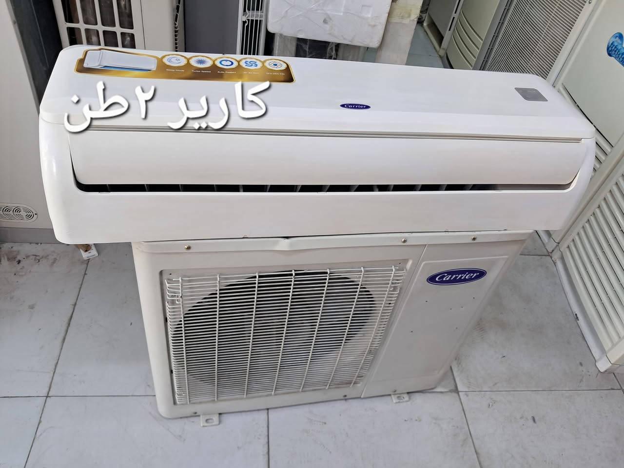 بغداد البلديات تواصل واتس *********** واني خادم
السلام عليكم ورحمة الله وبركاته
سبالت طن/طن ونص/ طنين/ 3 طن /
وياهن بواري جدد طن وطن ونص ٣ متر طنين و٣طن ٥ متر  +ريموند 
نظافه ٩٠ بالميه شرط الشغل والضمان
بغداد البلديات اليو ان شارع ٣٠ مقابل مول العائله 
موجودين من الساعه ١٠ الصبح الى الساعه ١٠ بليل 
ابو سلمان ***********.التواصل واتس اب.
#سبالت #مستعمله #وجديده
