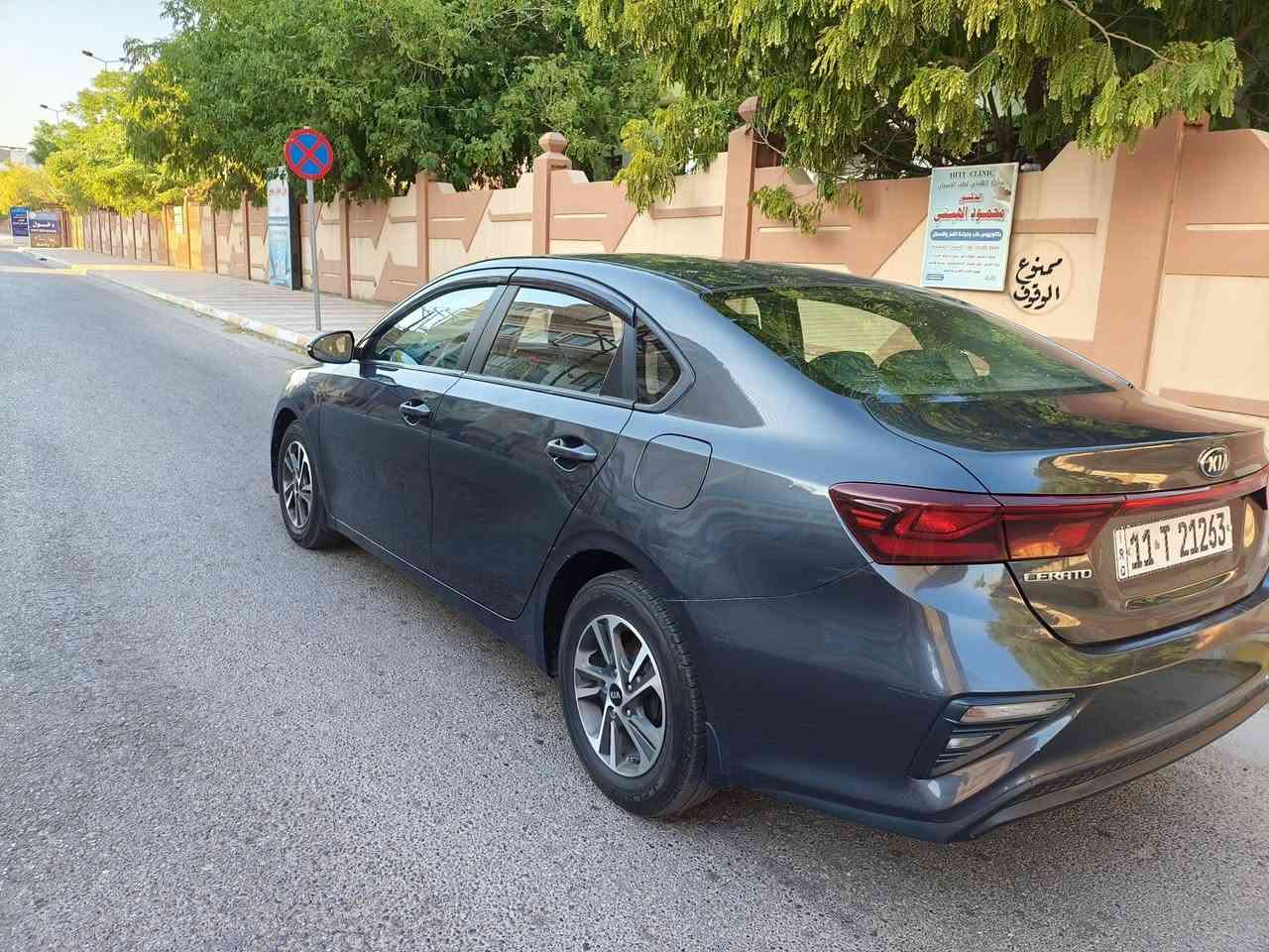 سيراتو 2019  مكينه 1600 بيها مكانين بارد فقط  مكان سياره الفلوجه السعر 138 وبيها مجال بسيط ***********
