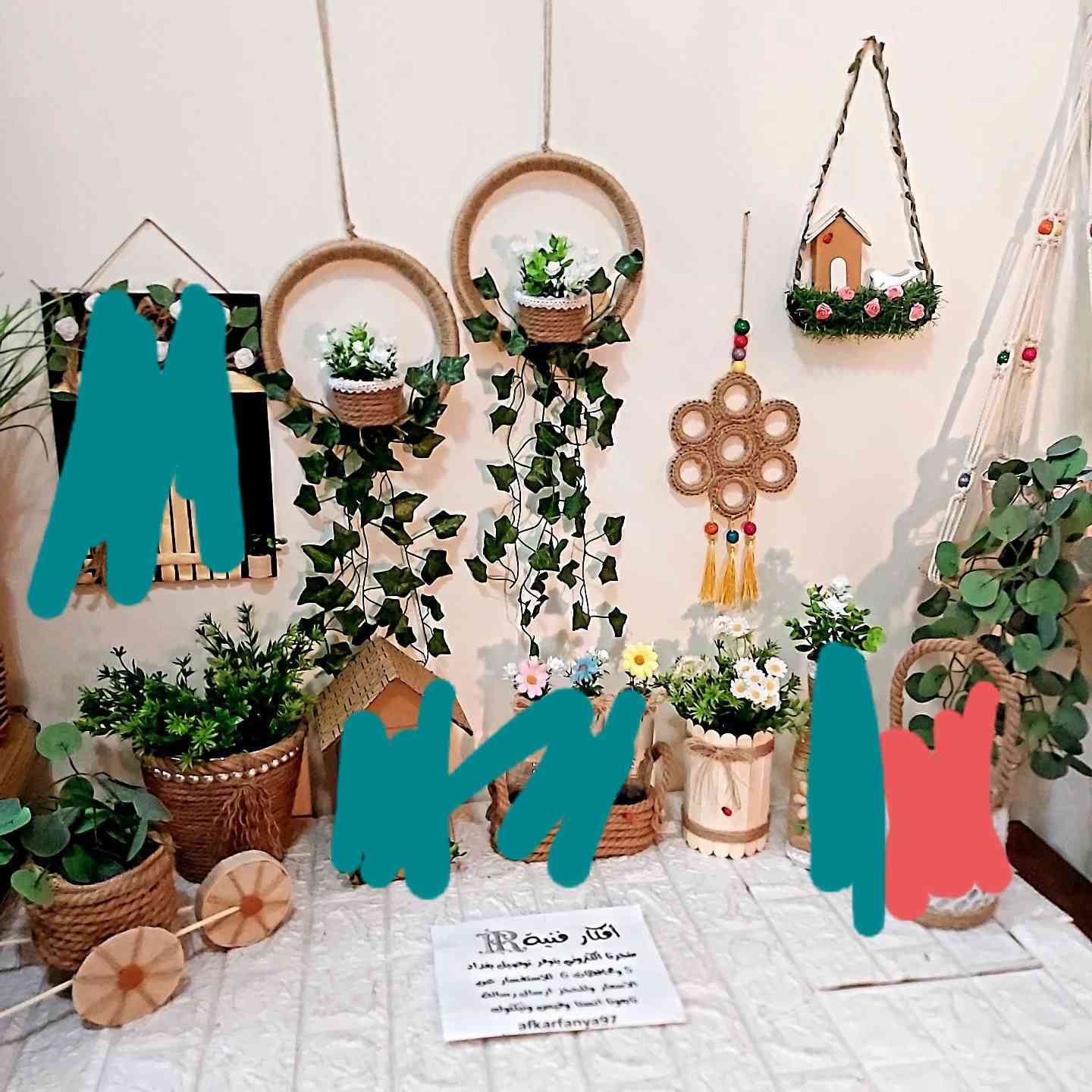 مثل ما تعرفون من سنين نظام بيجنا من الموديل نوفر قطع محدوده من تنباع ما نكررها 🇮🇶 و القطع الي بهذا المنشور  فقط متوفره اما البقية كلها انباعت 😍 القطعه الي تعجبكم ارسلوا صورتها برساله على الخاص ونذكرلكم سعرها وتدللون يتوفر توصيل لكل العراق


**إذا كنت صاحب هذا الإعلان وتريد حذفه لأي سبب، رجاءا أرسل رسالة إلى الدعم الفني**