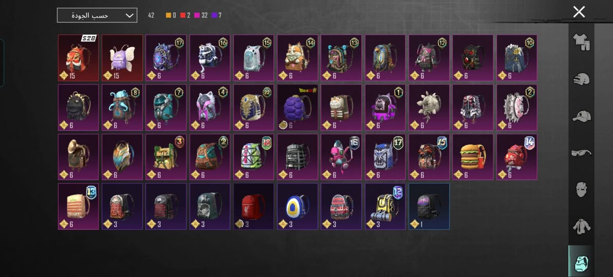 للبيع مكاني نجف وجه لوجه


**إذا كنت صاحب هذا الإعلان وتريد حذفه لأي سبب، رجاءا أرسل رسالة إلى الدعم الفني**