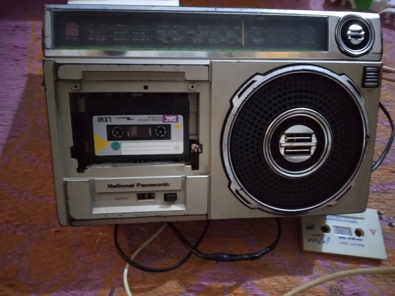 للبيع بدون قبقات شرط الشغل ناشونال


**إذا كنت صاحب هذا الإعلان وتريد حذفه لأي سبب، رجاءا أرسل رسالة إلى الدعم الفني**