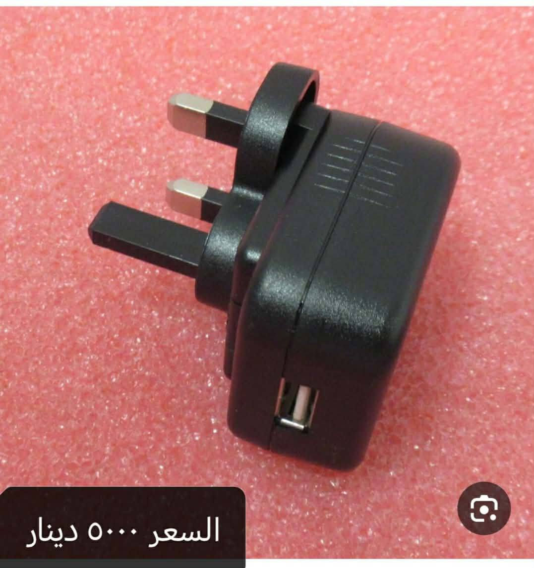 سلام عليكم غراض للبيع من مكس امزون اتصل تدلل ***********
