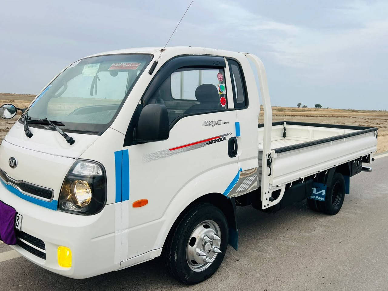 السلام عليكم رمضان كريم 
فحل للبيع مديل 2018 زيرووودخول جديه بيه ارقام وسنويه وكاله بسم المشتري حصه كاز مفكول كفاله عامه من ضربه وصبغ وكير ومكينه على شرط سياره زيرو ماناقصه برغي فول مواصفات تخم تاير كوريا بعده بيه ملت جناي سياره مامشتغله بالعراق جاهزه وكامله مكاني ذي قار السعر 73 

‭0780 855 2550‬

‭0787 545 7670‬
