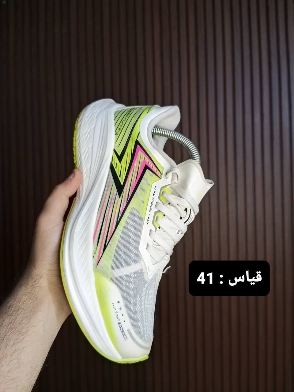 أحذية بالة 🔥
سعر القطعة 15🔥🌪
توصيل لجميع المحافظات 5🌪🔥


**إذا كنت صاحب هذا الإعلان وتريد حذفه لأي سبب، رجاءا أرسل رسالة إلى الدعم الفني**