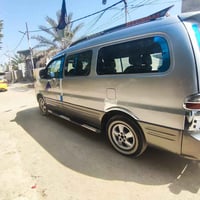 ستاركس • ٢٠٠٧ • تبريد ثلج