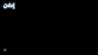 #ثواباً_لشهدائنا_الابرار 
#وثواباً_على_روح_والدتي_العلوية 
نعلن عن فتح دورات الكتابة الاحترافية والخط الفني (الديواني ) 
وبسعر #10 آلاف فقط لأغير وتهدف الدورات إلى تطوير كتابات الطلبة قبل امتحانات نصف السنة للتسجيل يرجى الاتصال على 
***********
او المراسلة على الواتساب
