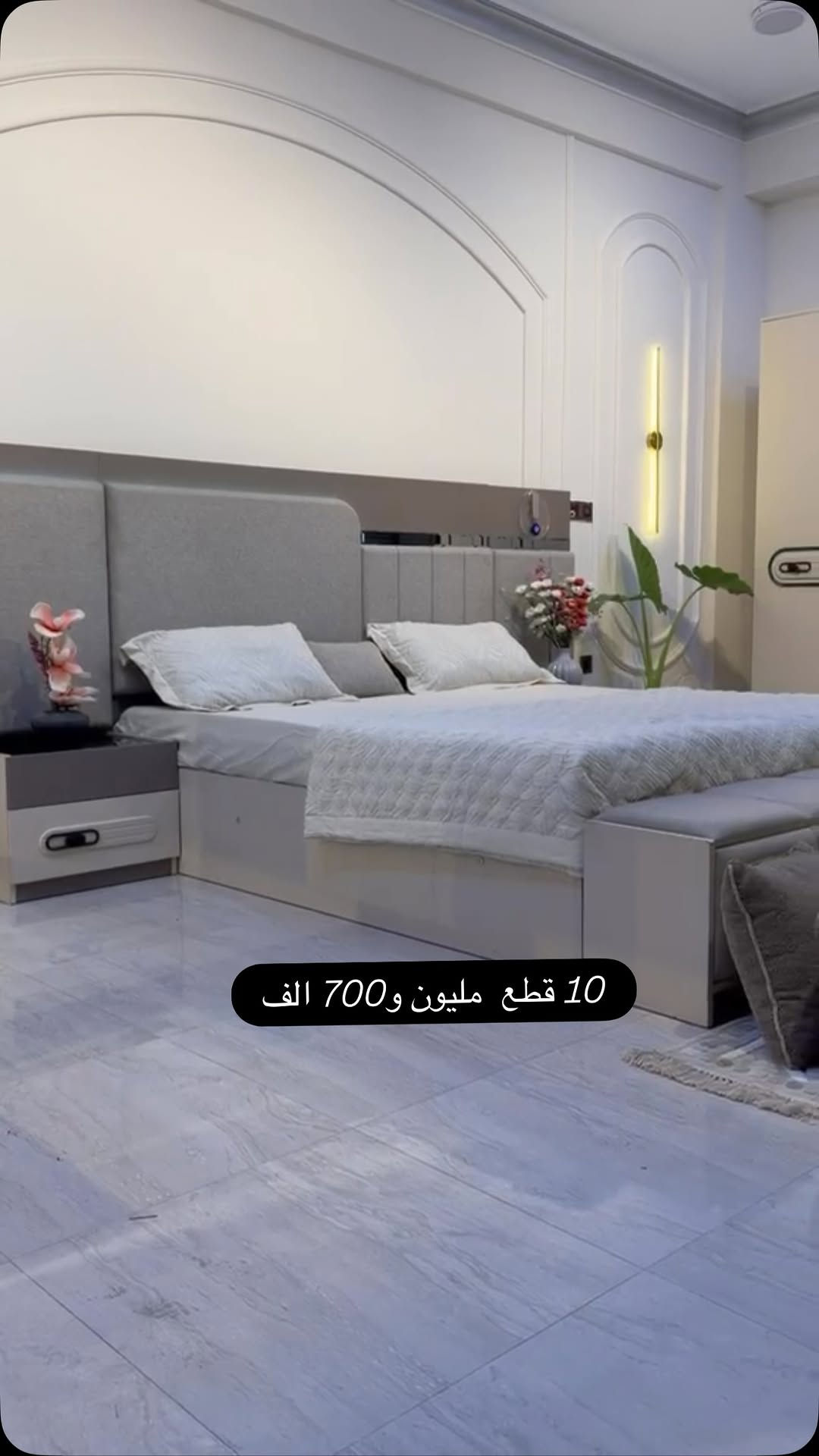 


**إذا كنت صاحب هذا الإعلان وتريد حذفه لأي سبب، رجاءا أرسل رسالة إلى الدعم الفني**