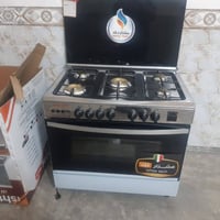 اثاث منزلي • وصول وجبه • الشارع العام شكرا