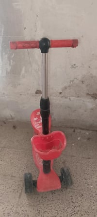 مابيه • مستعمل • الخضراء بغداد