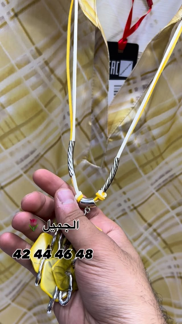 


**إذا كنت صاحب هذا الإعلان وتريد حذفه لأي سبب، رجاءا أرسل رسالة إلى الدعم الفني**