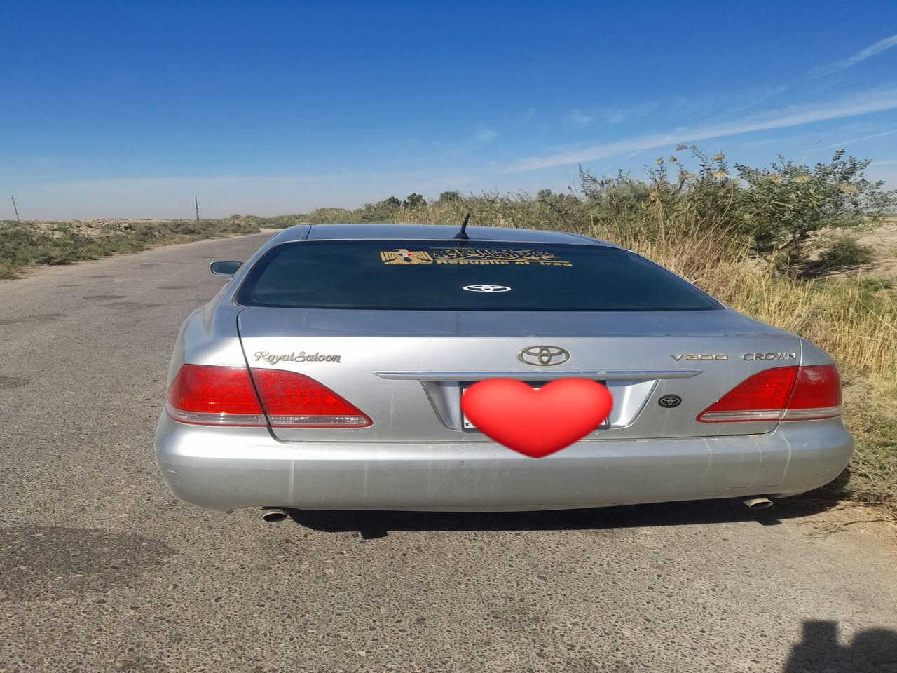 سلام عليكم شاهينه جاهزه متومه ارقام وسنويه عنوان ناصريه قضاء الشطره السعر 35وبيه مجال ***********
