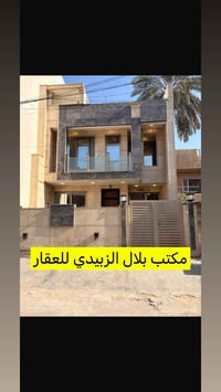 دار حديث للبيع  البناء درجة اولى  المساحة 140 متر واجهة 7 متر.   نزال2...
