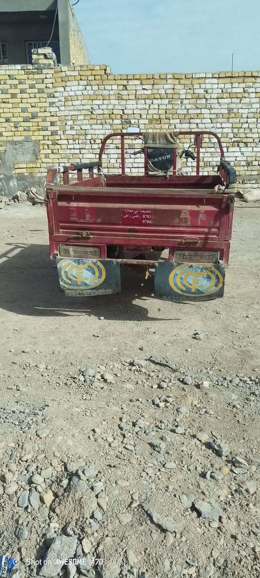 ستوته للبيع داويون اوباما 2011 رقم وسنويه مكينة 2021 او مراوس حسب القناعة
***********
