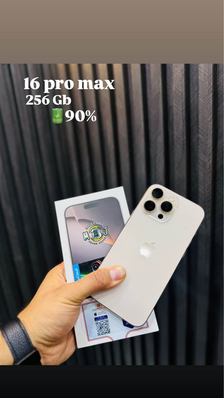 16 برو ماكس 
256 
بطارية 🔋 90 
نظافة 100‎%‎ 
مكفول وضمان 4 ايام من مركز المجتبى 
الجهاز ملحقات كامله وغير خاضع للصيانه 
السعر 1265 
توصيل+ اقساط ع الماستر 
كربلاء طويريج 
مركز المجتبى كربلاء, العراق


**إذا كنت صاحب هذا الإعلان وتريد حذفه لأي سبب، رجاءا أرسل رسالة إلى الدعم الفني**