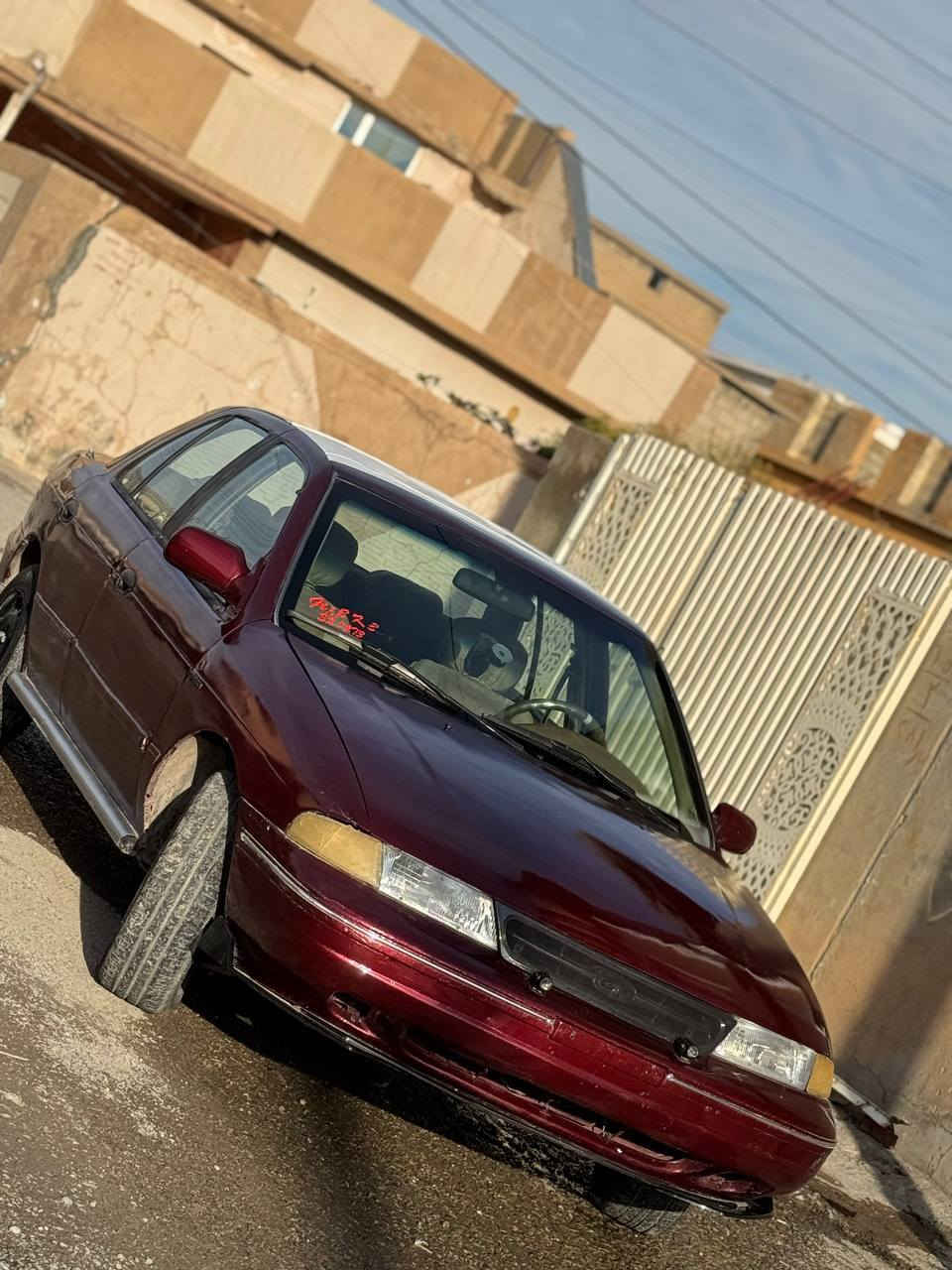 سڵاوی خواتان لێبێ کیا سیڤیا مۆدێل ١٩٩٣ مەکینە ٨ بەخ سەیارەکە ڕێکو پێکە زۆر خاوێنە تەقەو ڕەقەی نییە ئاڕم پلاستیکی سلێمانیە داخلیشی زۆر خاوێنە پێشوو شتی توندو تۆڵە زۆر خاوێنە سەیارەکە لە کۆیەم گێڕوو مەکینەشی بە شەرتە ئەوەش ڕەقەم ***********
داوای 26 وەرەقەی لێ دەکەم مەجالیشی تیایە
