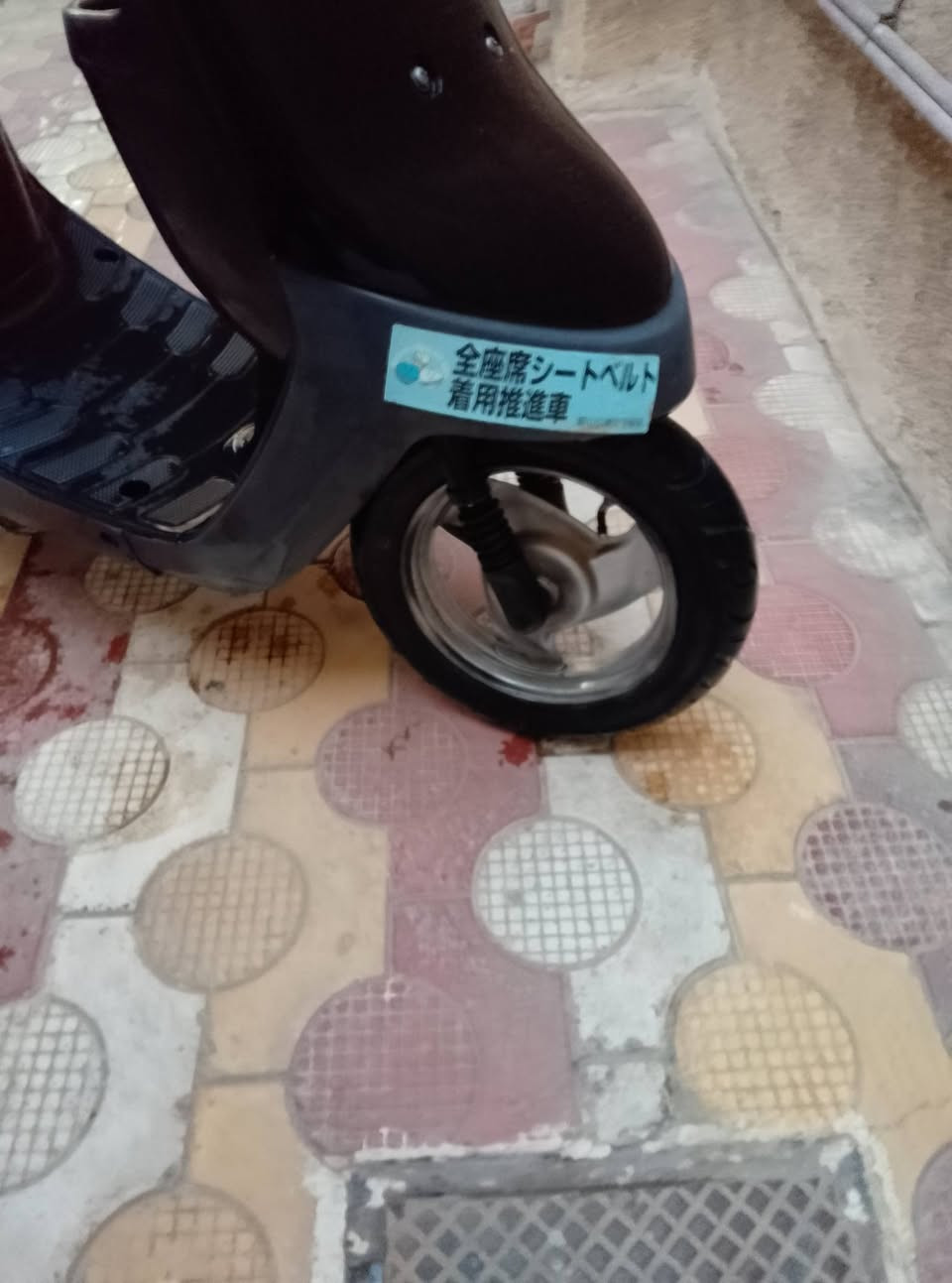 السلام عليك للبيع دراجه بطه 60الدراجه نضيفه شلعتها حلوه هورن شغال نكره هندر ناعمه  مابيها صوت لايت شغال دبل اشاير يرادلهن بس كلوبات ويشتغلن الدراجه حلوه مثل ما بين بل صوره السعر ٢٠٠وبيها مجال مكاني بغداد مدينه الصدر الاورفلي رقمي 
***********
