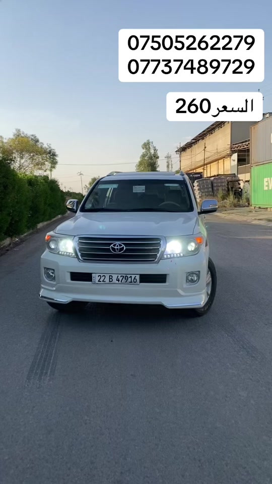 


**إذا كنت صاحب هذا الإعلان وتريد حذفه لأي سبب، رجاءا أرسل رسالة إلى الدعم الفني**