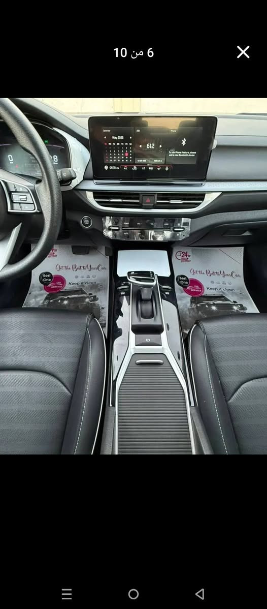 السلام عليكم رمضان كريم،، 
كي 3 موديل 2024 كفاله عامه 
رقم مميز اربيل تريد تحويل تريده وكاله مواصفات فول واحد ع واحد 
مكان النجف الأشرف السعر 143 وبيها مجال  
رقم الهاتف ***********
