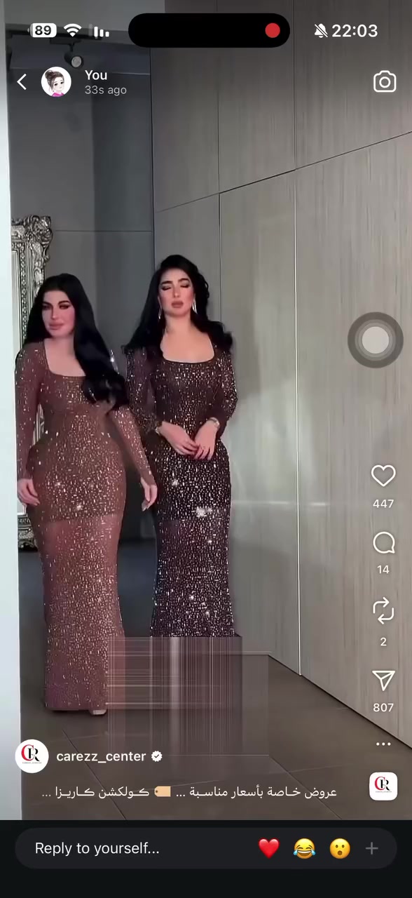 السلام عليكم
فستان غير مستخدم مملبوس الله شاهد
قياس 48 
من كاريزا بالربيعي
اخذته 120 واريده 75 
توصيل لكل محافظات


**إذا كنت صاحب هذا الإعلان وتريد حذفه لأي سبب، رجاءا أرسل رسالة إلى الدعم الفني**