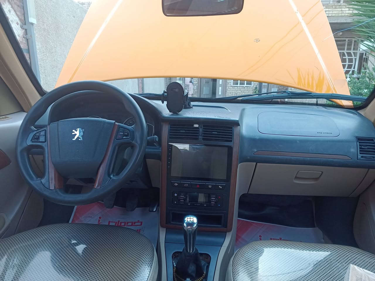 ‏السلام عليكم
‏بيجو بابل للبيع  موديل (2022)
السعر 75$
‏ماشيه (113)
‏بيها بارد بلجنطه والحوض فقط 
‏والباقي كفاله 
‏العنوان بغداد (البلديات)
‏رقم الهاتف ***********
‏
