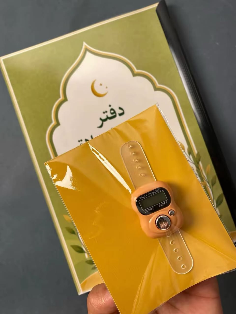 مشروعي الجديد ( دفتر قضاء الصلاة + هدايا  ) 🩵✨
شكراً لكل شخص يدعم يشارك أو حتى يذكرنا بكلمة حلوة ✨


**إذا كنت صاحب هذا الإعلان وتريد حذفه لأي سبب، رجاءا أرسل رسالة إلى الدعم الفني**