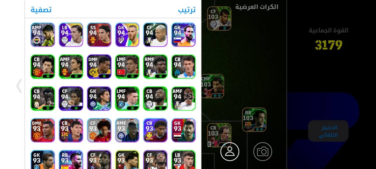 ادفع سعرك وجه لوجه


**إذا كنت صاحب هذا الإعلان وتريد حذفه لأي سبب، رجاءا أرسل رسالة إلى الدعم الفني**