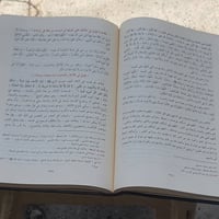 مقاس ١٧×٢٤