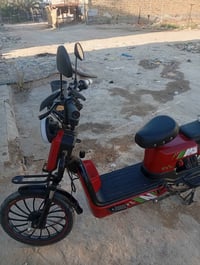 شحن • نضيفه • حجم ٢٠