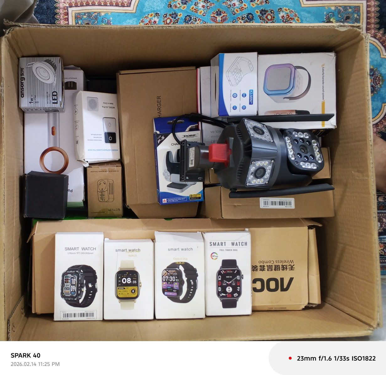 كارتونه كهربائي امزون جديد وشغال سعر الكارتونه 150 مع التوصيل والله سعرها بلاش وغراضها حلوه


**إذا كنت صاحب هذا الإعلان وتريد حذفه لأي سبب، رجاءا أرسل رسالة إلى الدعم الفني**