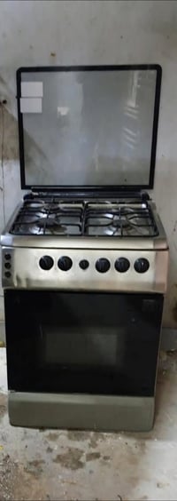 طباخ • شغال • مصري