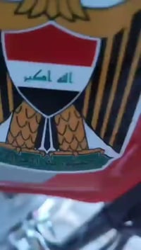 NMI ١٢٥ • ٢٠٢٦ • اوراق