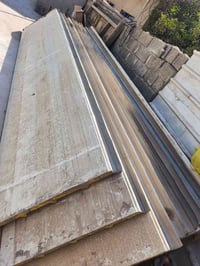 سندويج اصلي • ٥م • فوم برتقالي