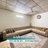 كلاري نوي • بيت 160م • بلاط كامل