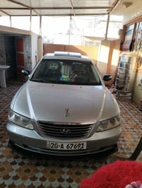 ازيرة • ٢٠١٠ • وارد خليجي