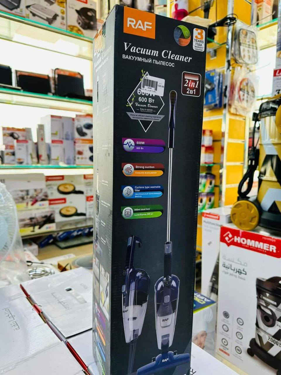 بعد النجاح الذي حققته شركة راف الالمانية وصلتنا مكنسة RAF الالمانيةالاصلية🇩🇪💯

المكنسه الذكية الكهربائية 2*1
مكنسة عامودية+مكنسة متنقلة
{نظام الشفط}
               [نظام🌪️🌪️ الاعصار] يعني يعطي الجهاز  القوة لسحب  الاتربة والاوساخ حتى الثقيلة
منها 💪💪  

تستخدم للسجاد والارضيات والقنفات💺 ودواخل السيارة🚕 
مميزاتها ↘️↘️
🗯️ملف من النحاس بقوة 600 واط
🗯️مرونةالاستخدام والحمل 
🗯️خزان شفاف  للغبار 
🗯️فلترمن الفايبركلاس قابل للغسل
🗯️نظام السحب(نظام آلاعصار) 🌪️
🗯️سهولةالتنظيف والتفريغ
🗯️سهولةالتركيب
🗯️سهولة الحمل والتخزين  
🗯اقتصادية تعمل على المولدات. 
🗯يمكن فتحها وتغير نوع استخدامها بسهولة . 
🗯 محرك قوي لسحب شعر الحيوانات الاليفة . 
🗯 خزان بحجم 0.8 لتر. 
🗯 راس لتنظيف الزوالي مع عجلات لتسهيل الحركة 
🗯 سلك بطول 4.5 متر 
🗯 زر تشغيل واطفاء .
⚠️لا نتعامل مع المناشئ الرديئة اطلاقاً بل نتعامل مع الماركات العالمية وذات الجودة الممتازة
#الاصلي المنشأ الماني 🇩🇪 💯

السعر  ٣٥ الف 😍
توصيل جميع المحافظات متوفر
@إشارة


**إذا كنت صاحب هذا الإعلان وتريد حذفه لأي سبب، رجاءا أرسل رسالة إلى الدعم الفني**