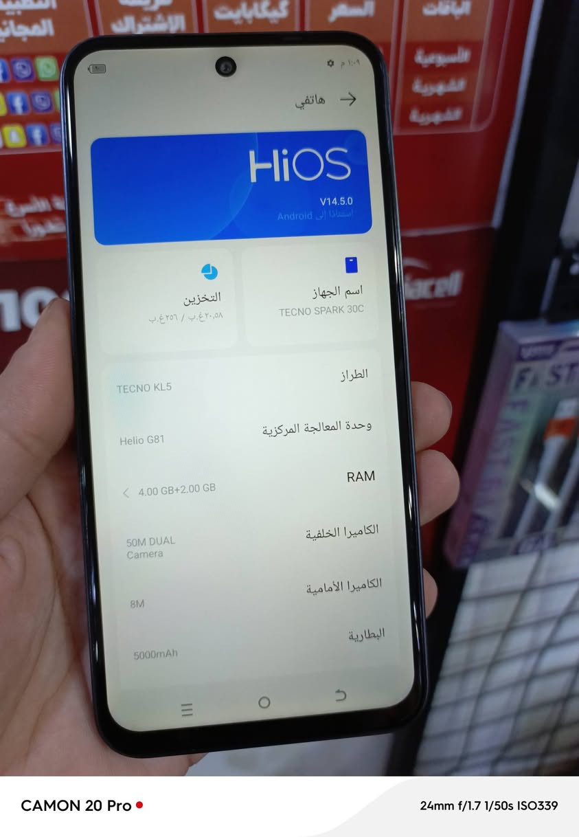 Tecno Spark 30 c
السعر 130 الف فقط 
الذاكرة 256GB
الرام 8GB
البطارية 5000 ملي امبير 
بصمة جانبية 
دبل سيم كارت 
الجهاز مستعمل بنضافة جدا عاليه مع كامل الملحقات 
للاستفسار المراسلة او الاتصال على الرقم 
***********
