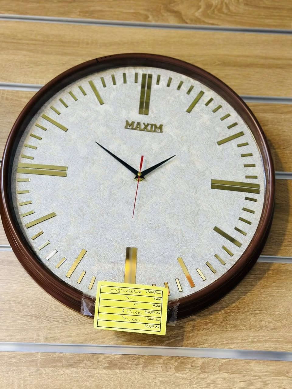 اهـلاً وسهـلاً بكل زبائن شركـة الوفرة الاعزاء 🤍"

تشكيلة ساعـات جديدة موديلات انيـقة شغل نظيف درجة اولى قياسات كبيرة 🕰️👏🏼✨

اسعـار تنافسية على مستوى السوق تنوع مستمر 💪🏻🔥

🔺 البيع جملة فقط جملة فقط 🔺
متوفر توصيل سريع + نقليات لكل المحافظات 🚚

-📍العنوان : كربلاء المقدسة / البوبيات - شارع الحر الصغير قرب جامع المهدي  

- ارقام المبيعات اللاستفسار او التواصل عبر الرسائل 📩 (واتساب)
 📞☎️***********
 📞☎️***********
@أبرز المعجبين
