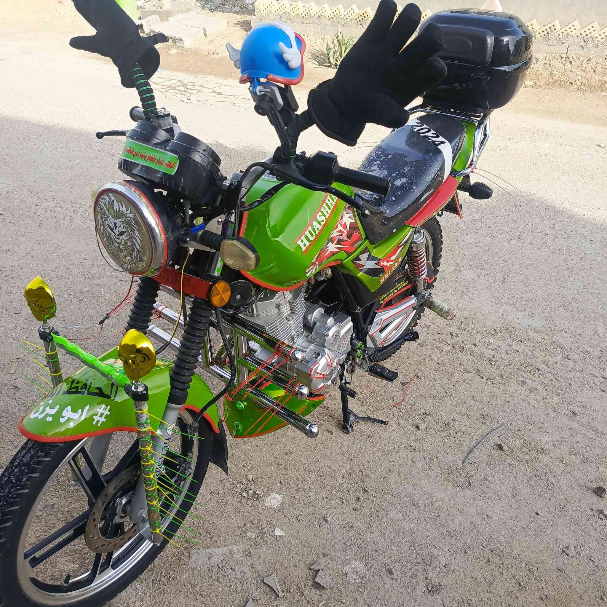 مطور  هيوشه موديل 24 مطور  بعده جديد وبل حقيقه بعد احلا ومدري علئ ايدي كلشي بي يشتغل مليون وبي مجال بصيط متواجد فيس واتساب  الي ميشتري لٱ يكسر حاجت ناس  ‏‪***********‬‏
