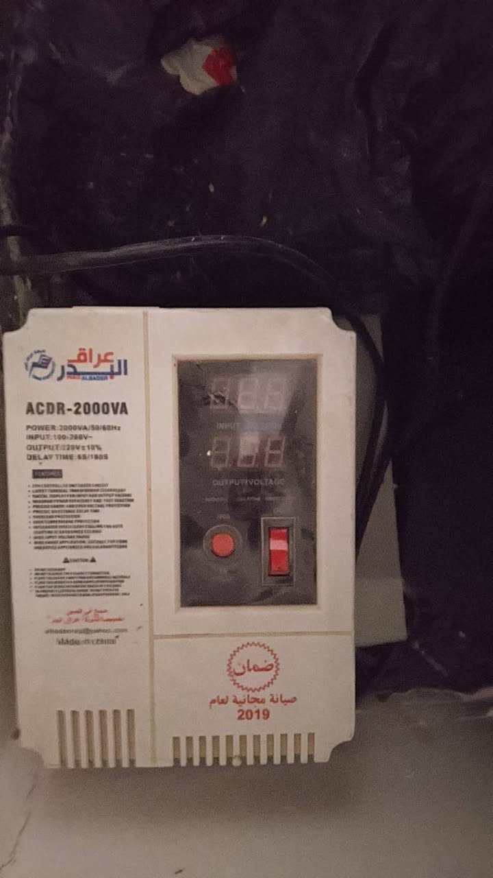 اجهزه رافع قدره جدد للبيع بسعر مناسب


**إذا كنت صاحب هذا الإعلان وتريد حذفه لأي سبب، رجاءا أرسل رسالة إلى الدعم الفني**