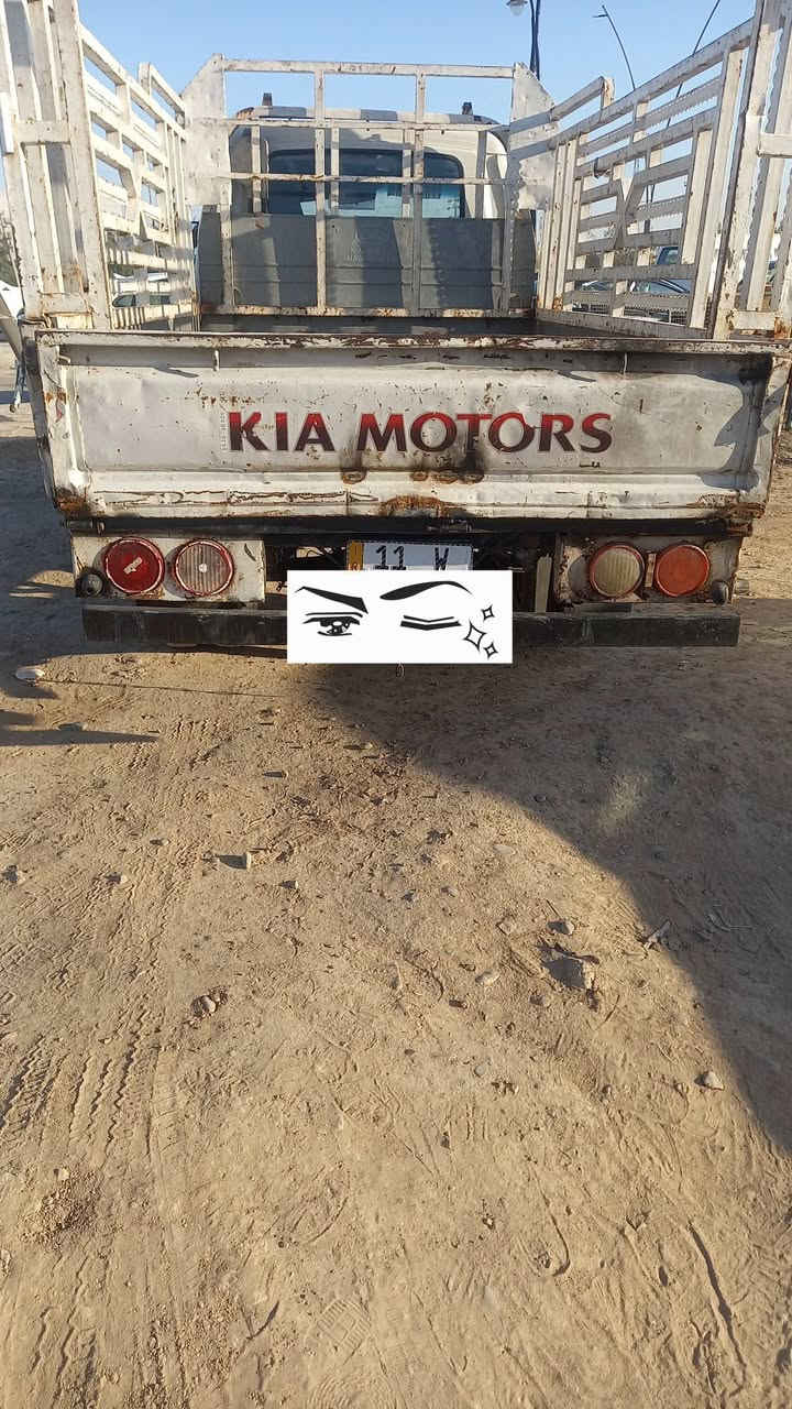 السلام عليكم،،للبيع كيا بنگو موديل 95 رقم بغداد دولي السياره بأسمي تحويل مباشر،
السياره جاهزه،،گير محرك شواصي اكسن كله خير من الله،تخم تاير،السعر 47$ العنوان ديالى/بعقوبه،، للأستفسار اكثر الأتصال بالرقم  *********** غير متواجد عالفيس
